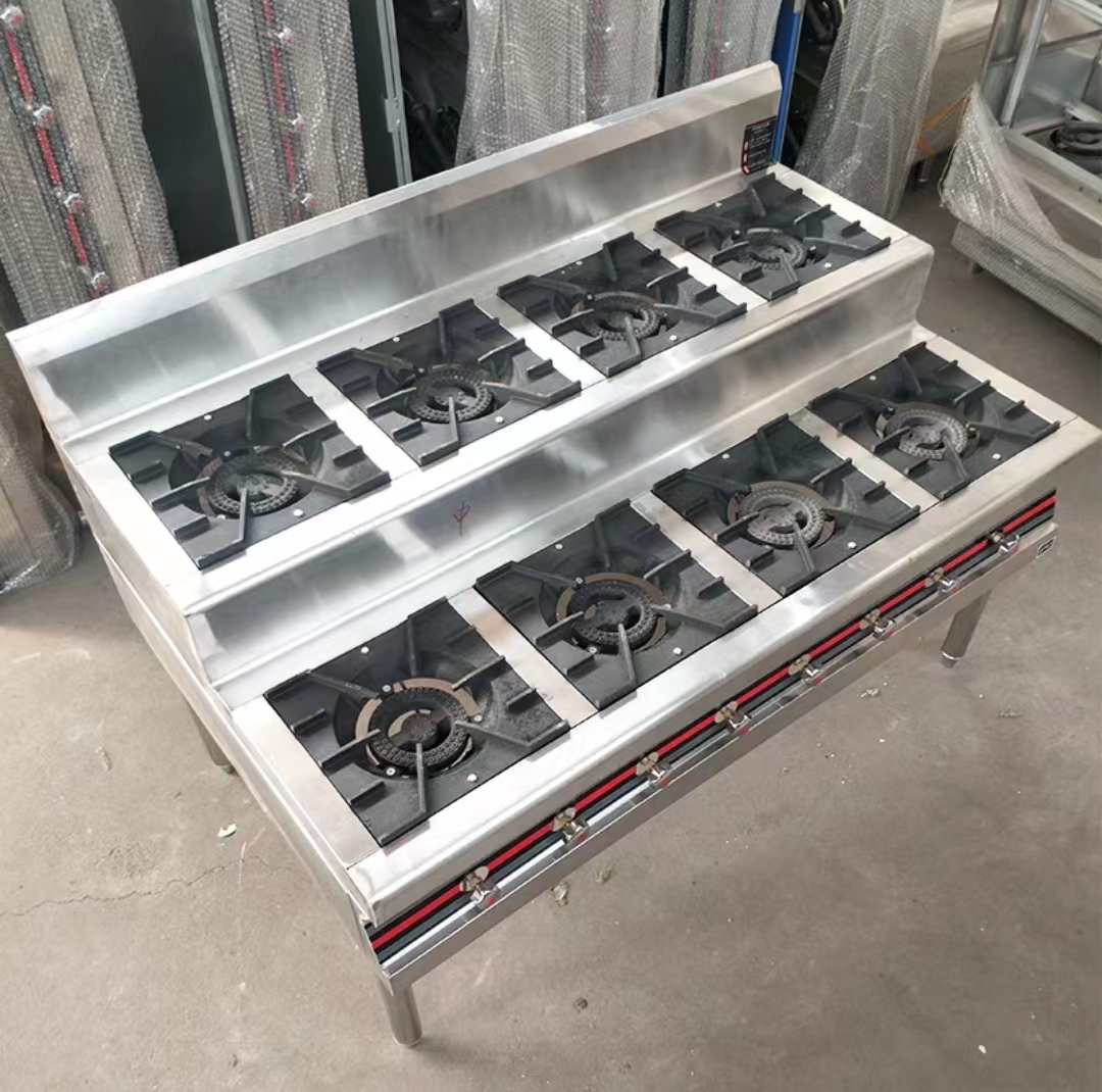 八眼階梯式煲仔爐